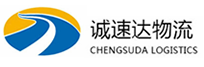 湖州到红原县物流公司